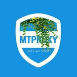 پروکسی / احسان