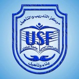 التدريب والتأهيل (طالبات) - كلية الطب والعلوم الصحية