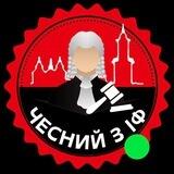 Надіслати новину