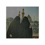 چـ♡ـادُرانہ
