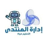 المساعد التعليمي