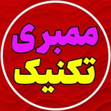 گسترده تضمینی تکنیک
