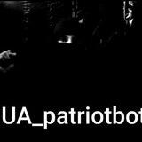 Patriot