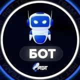 R.G.T. | Бот