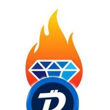 DGB GIVEAWAY