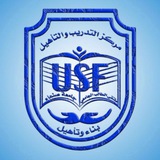 التدريب والتأهيل - كلية الطب والعلوم الصحية