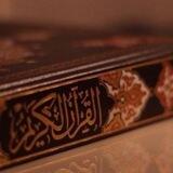 سُقيا البرهان🍃🌸
