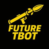 FUTURE TRADE BOT