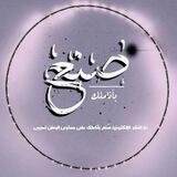 إدارة صنع بأناملك.