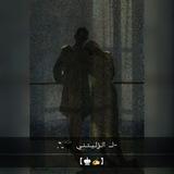 -لــ الـزلـيـتـنـي 🖤..“.