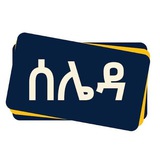 ሰሌዳ bot