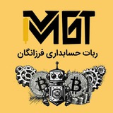 حسابداری بیت فرزانگان