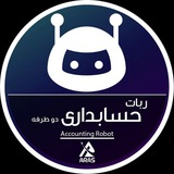 حسابداری دلاری۲ارس