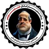 ربات ختم بورس