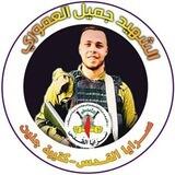 تواصل مع قناة العموري