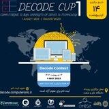 ربات قرعه کشی Decode Cup