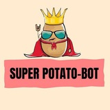 SUPER POTATO | ربات سوپر پوتیتو