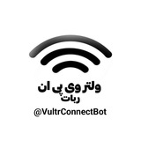 VultrVpn | فروش فیلترشکن