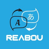 مترجم زبان | Translator