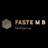 بوت تمويل FASTE ⚡