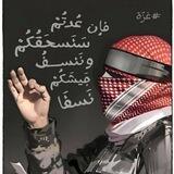 🕊 دعم الزعـ¹⁰⁰kـيم 10K+ 🔻