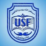 Training and Rehabilitation USF