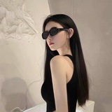 柚子
