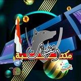 مكتبة التطبيقات