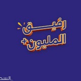 بوت ربح المال الرسمي️📞 💸