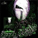 حاكم‌الهكسوس‌لصيد‌يوزرات‌تلي