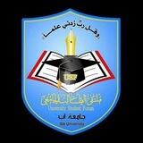بوت استقبال مشاركات مسابقة الشعر