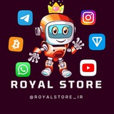 فروشــگاه اینترنتی رویال استور|Royal Store