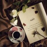 بوت كتب تانيه ثانوي
