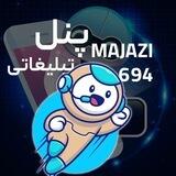 majazi694