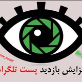 ویوگیر دیجی سنتر