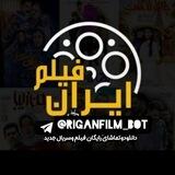 فیلم و سریال رایگان