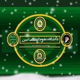مدیریت گروه (سوال استخدامی=بلاک)