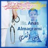 Dr.unique(Anas Almagrami)