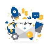 تواصلي