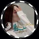 سگــايـ✨