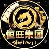 免费代理加速器