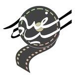 vpn_siyaho_sefid