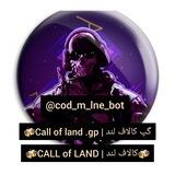🍻کالاف لند🍻بات
