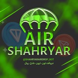 ایردراپ شهریار کریپتو
