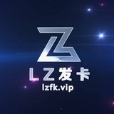 LZ双向机器人