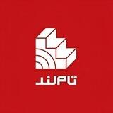 نقشه راه تام‌لند♥️