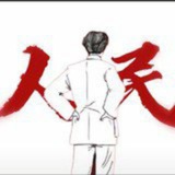 阿水机器人