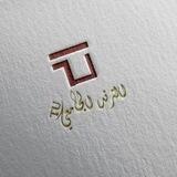 بوت ترند جامعي 🔥