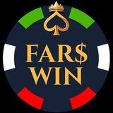 Farswin | فارس وین