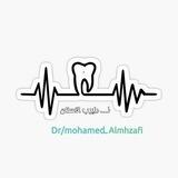 لِ طَبـــيَب الاســــنان